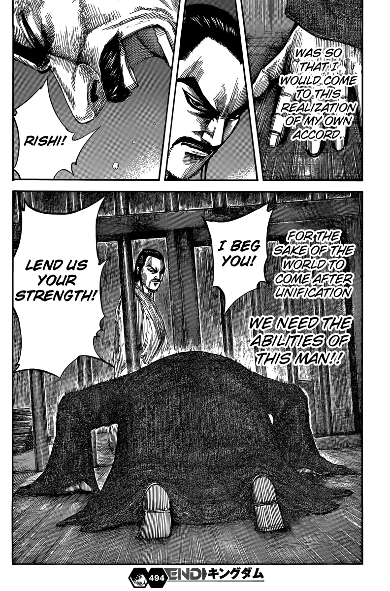 Kingdom Chapter 494 — page 19