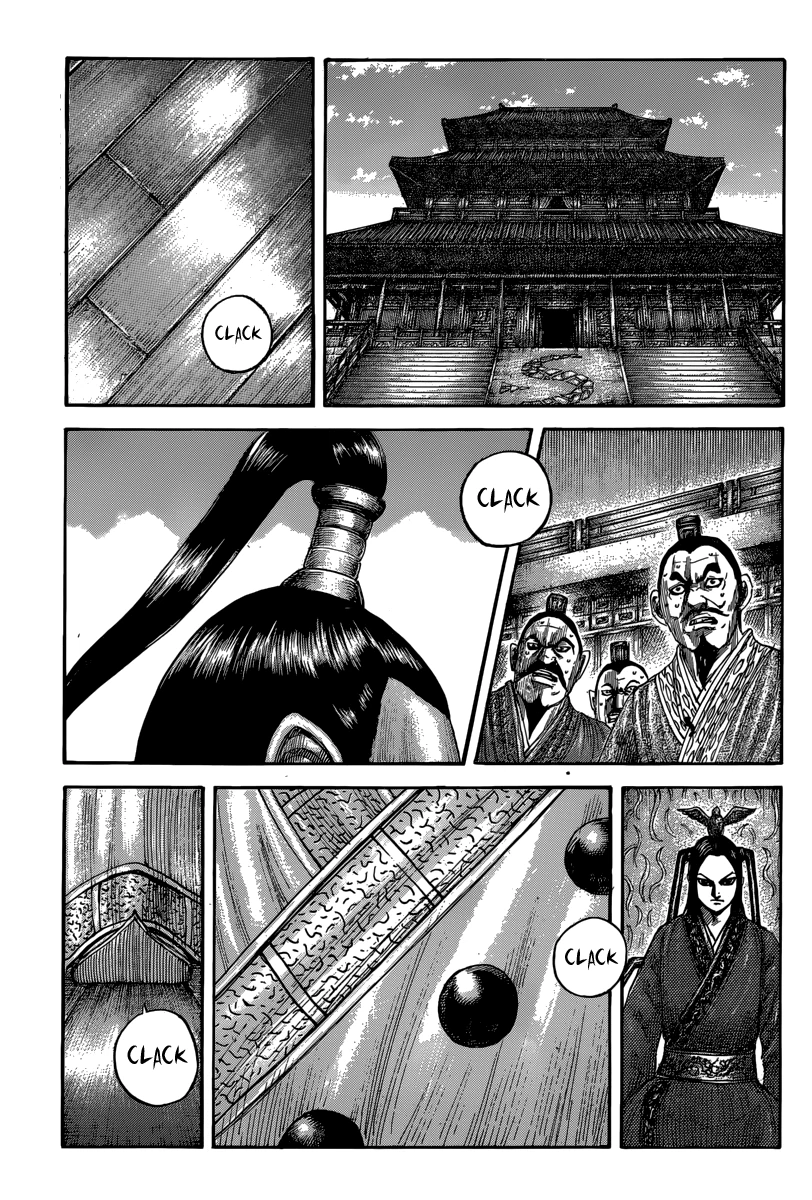 Kingdom Chapter 495 — page 2
