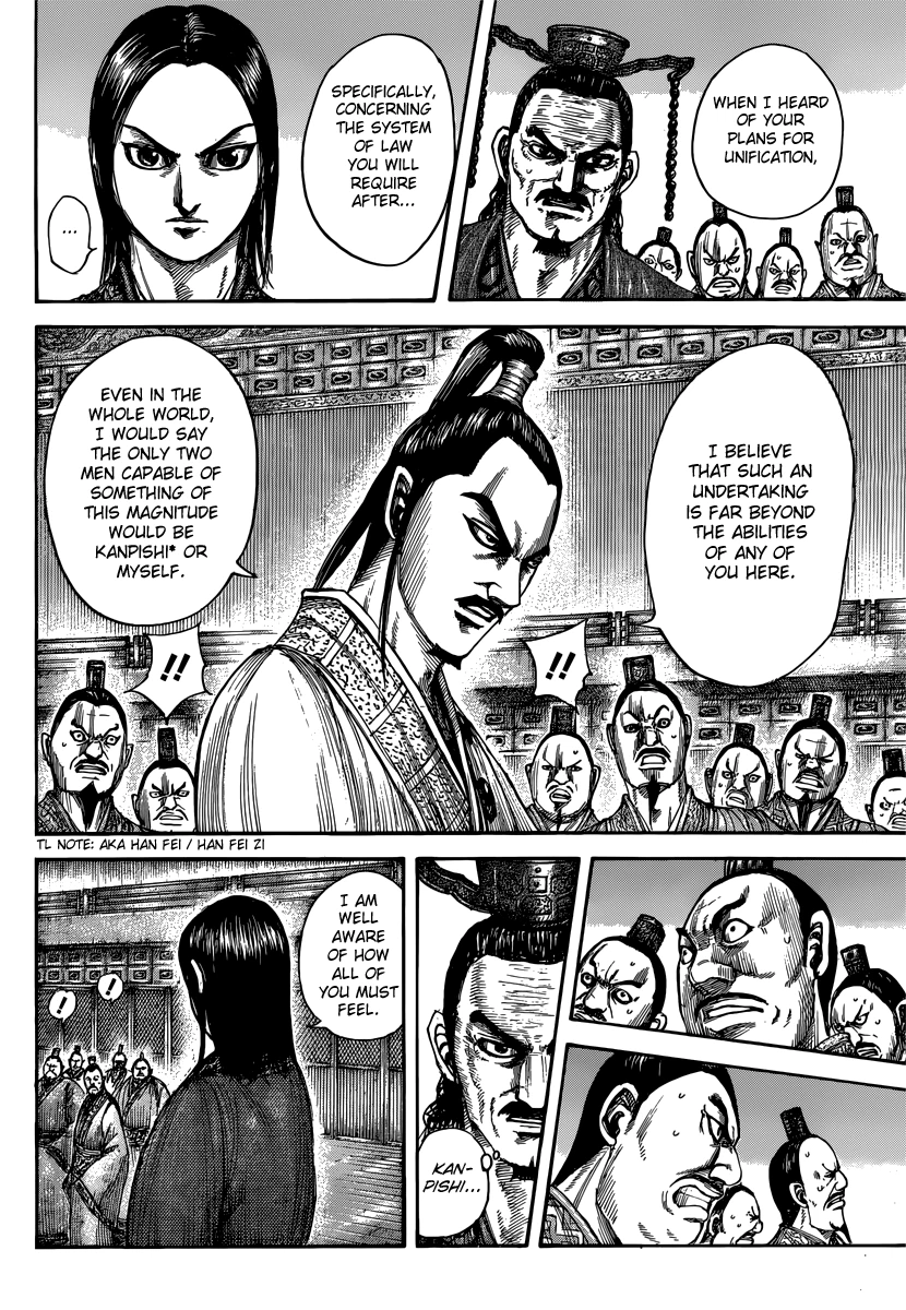 Kingdom Chapter 495 — page 5