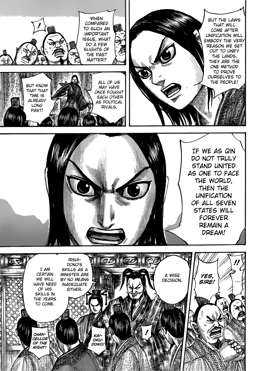 Kingdom Chapter 495 — page 6