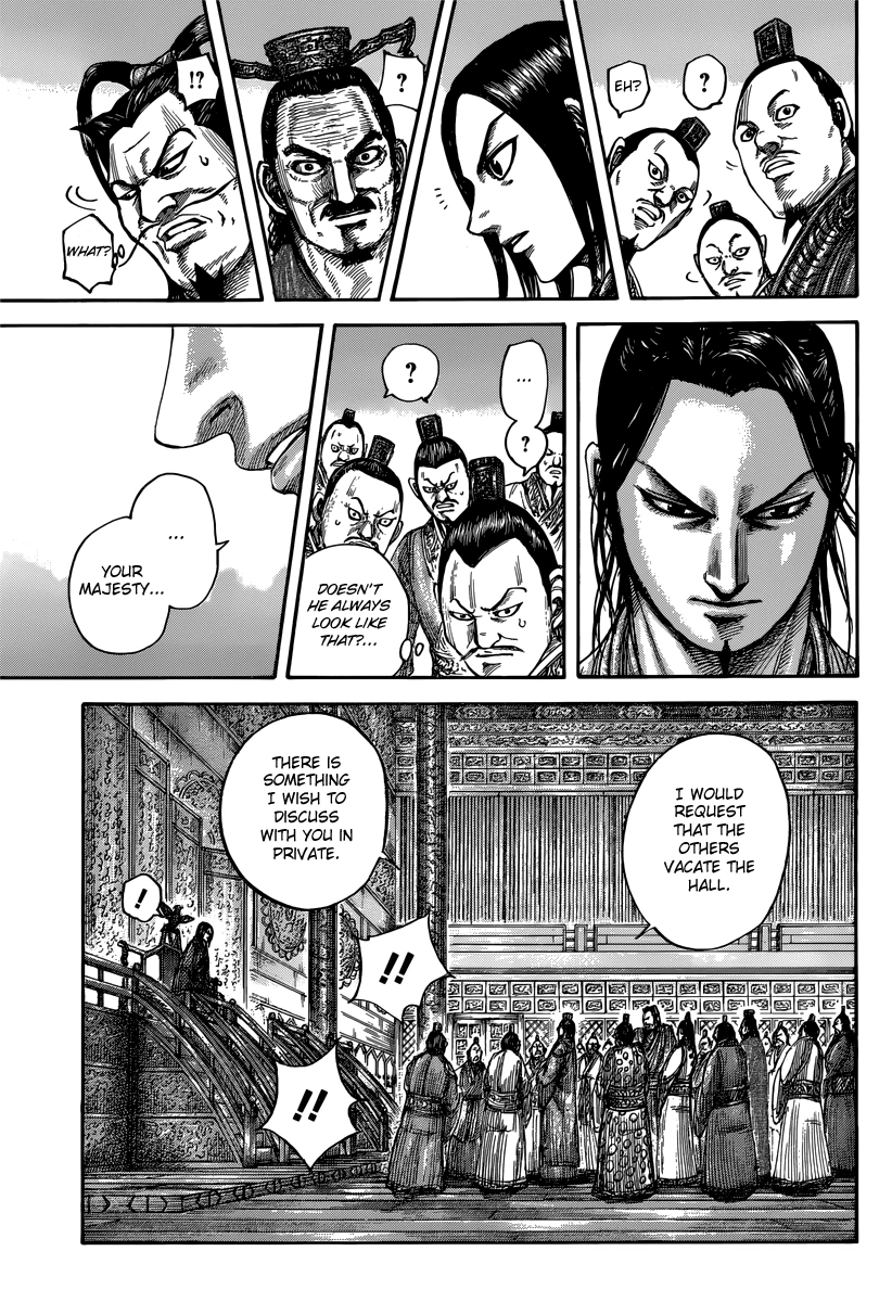 Kingdom Chapter 495 — page 8