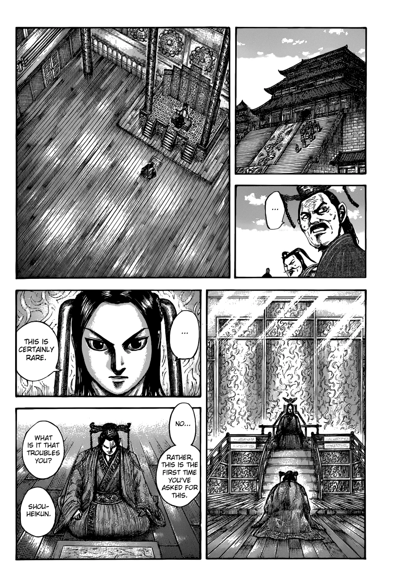 Kingdom Chapter 495 — page 9