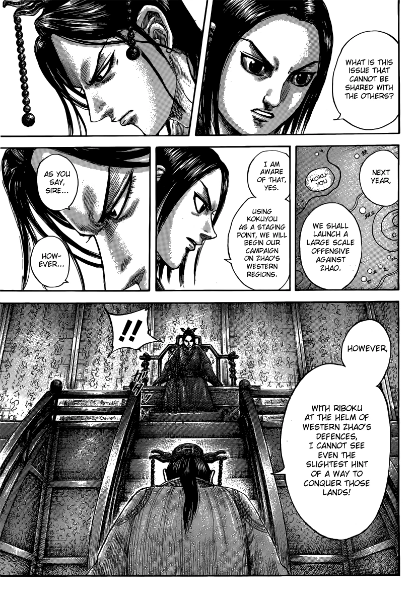 Kingdom Chapter 495 — page 10