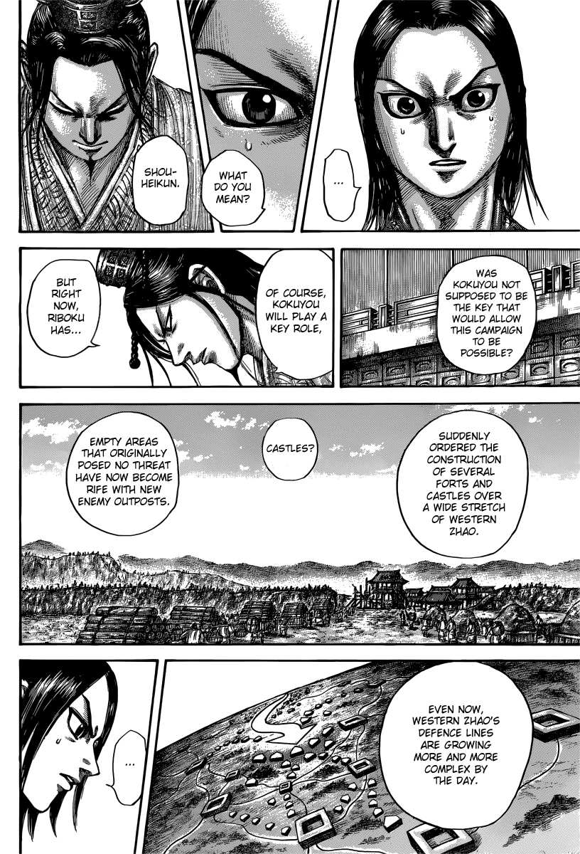 Kingdom Chapter 495 — page 11