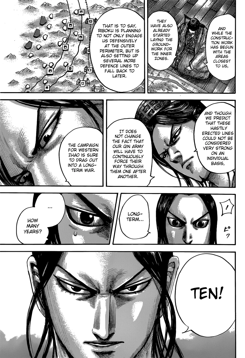 Kingdom Chapter 495 — page 12