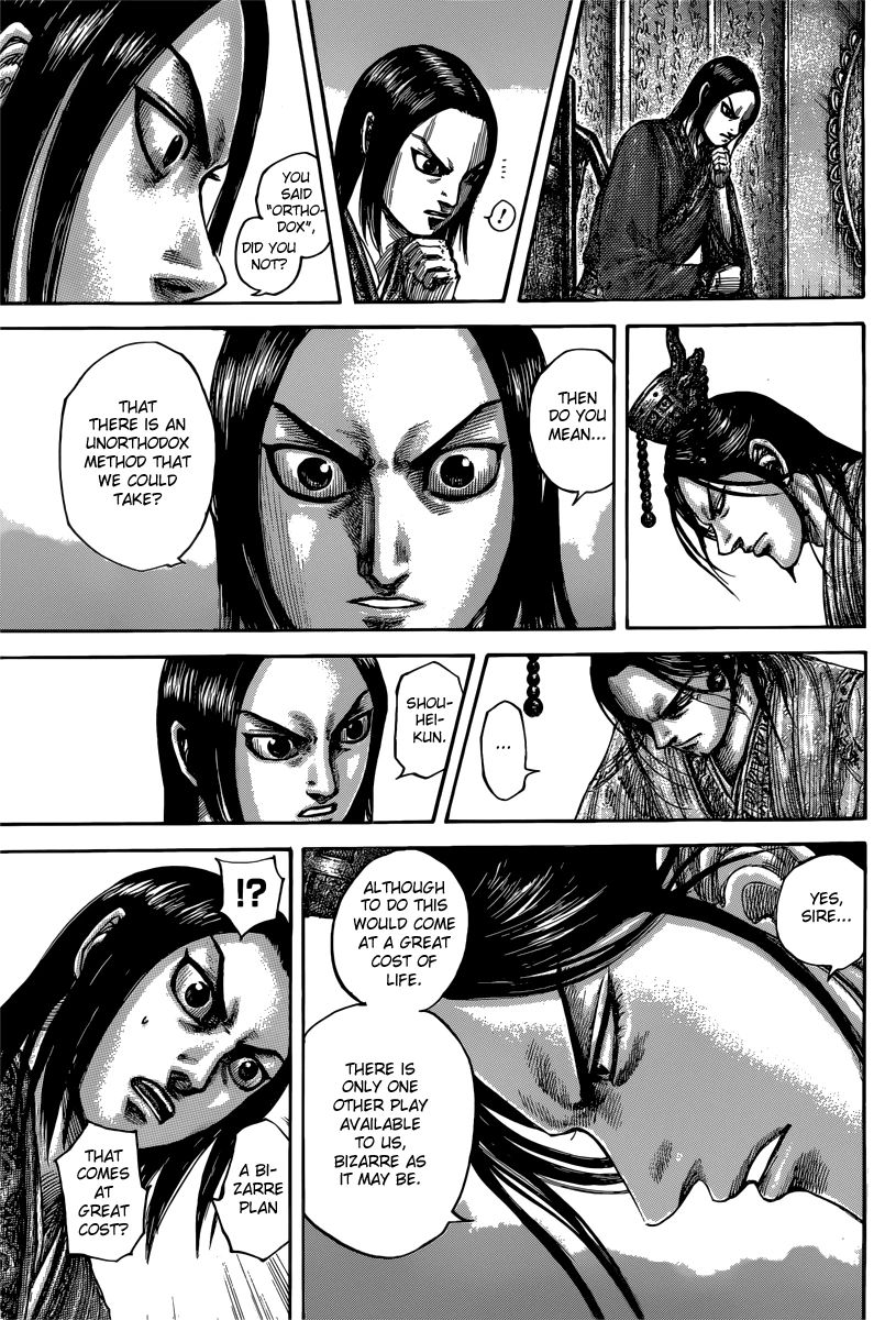 Kingdom Chapter 495 — page 14