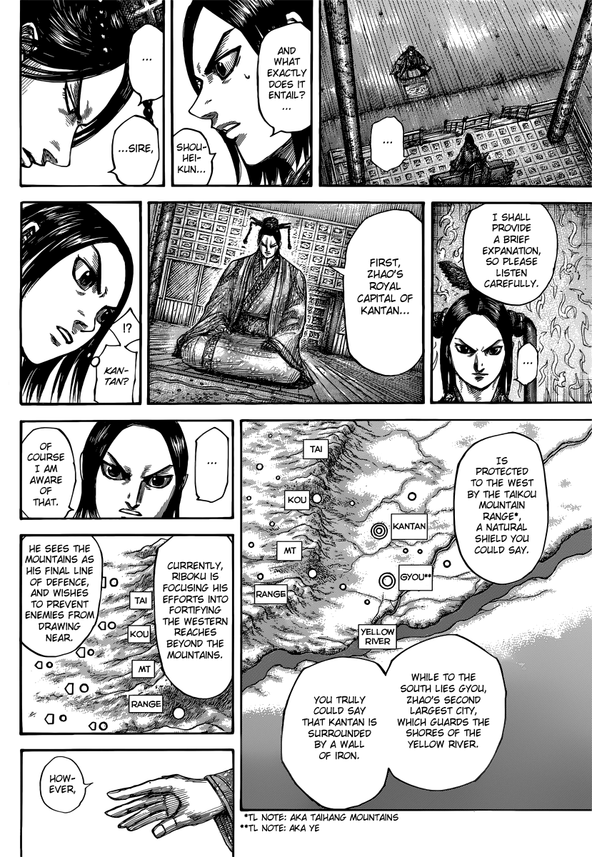 Kingdom Chapter 495 — page 15