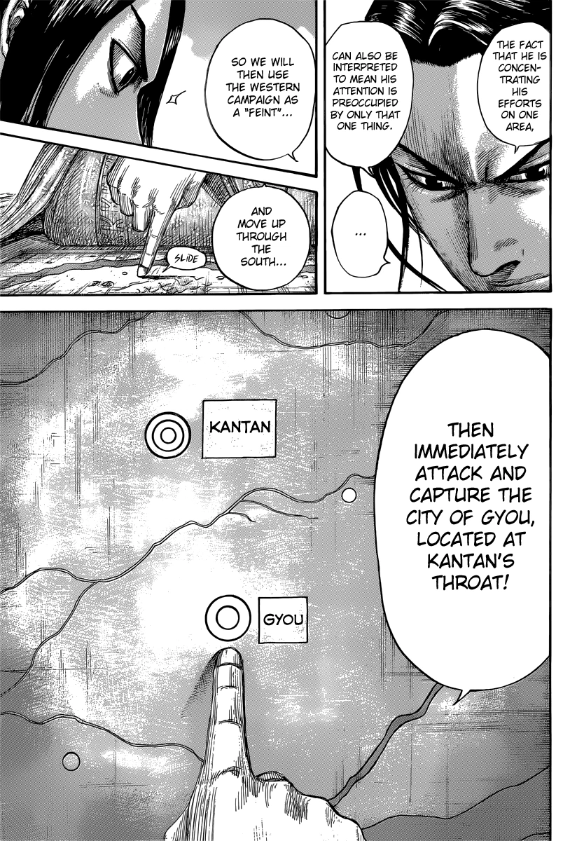 Kingdom Chapter 495 — page 16