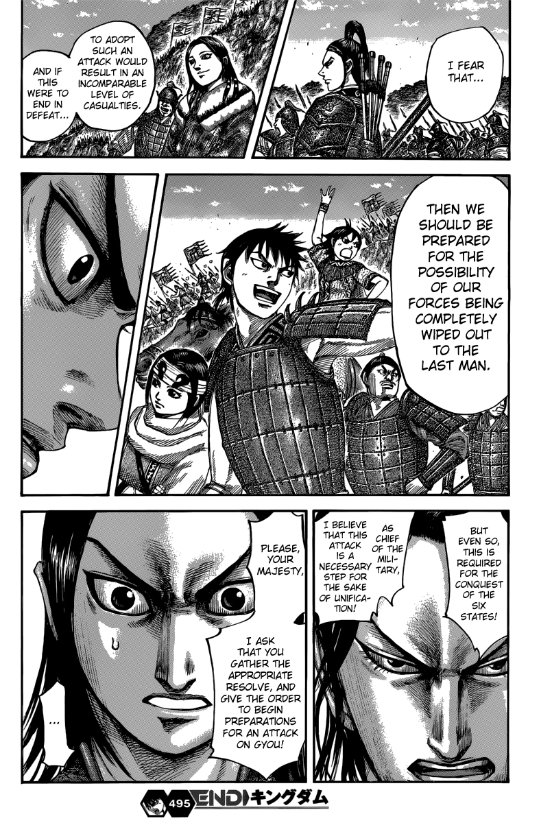 Kingdom Chapter 495 — page 19