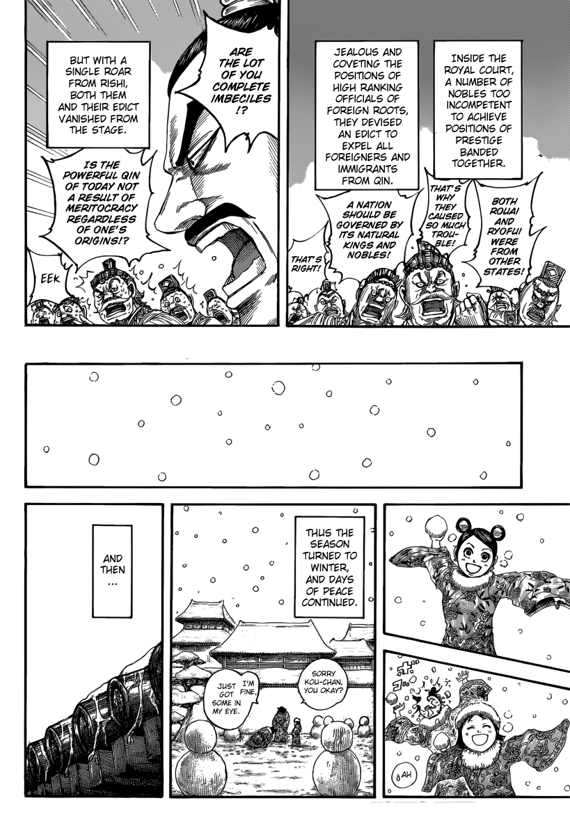 Kingdom Chapter 496 — page 3