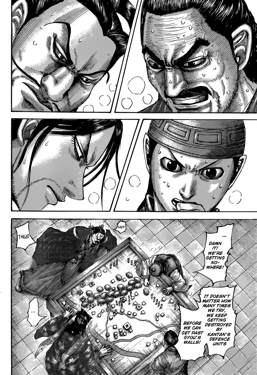Kingdom Chapter 496 — page 5
