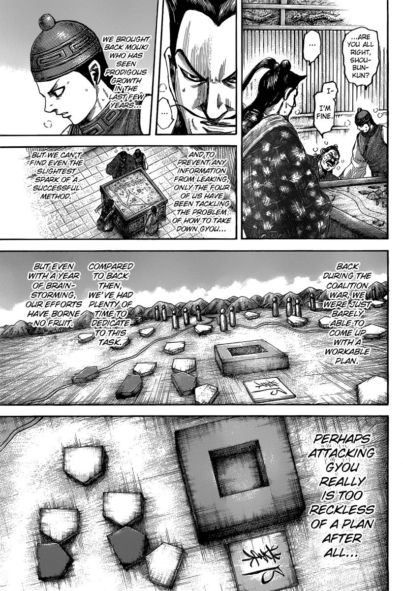 Kingdom Chapter 496 — page 6