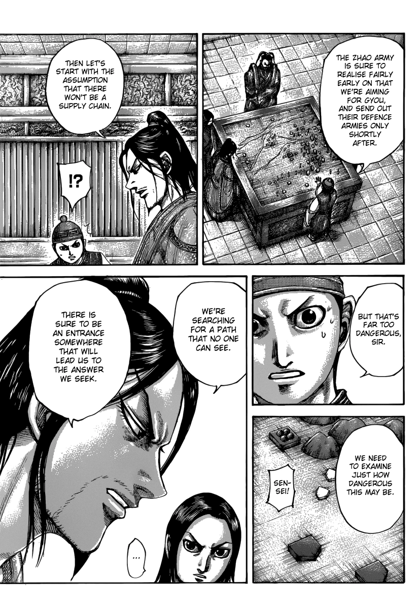 Kingdom Chapter 496 — page 8