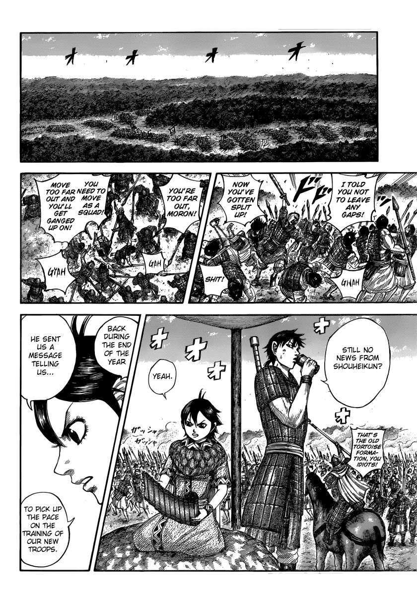Kingdom Chapter 496 — page 9