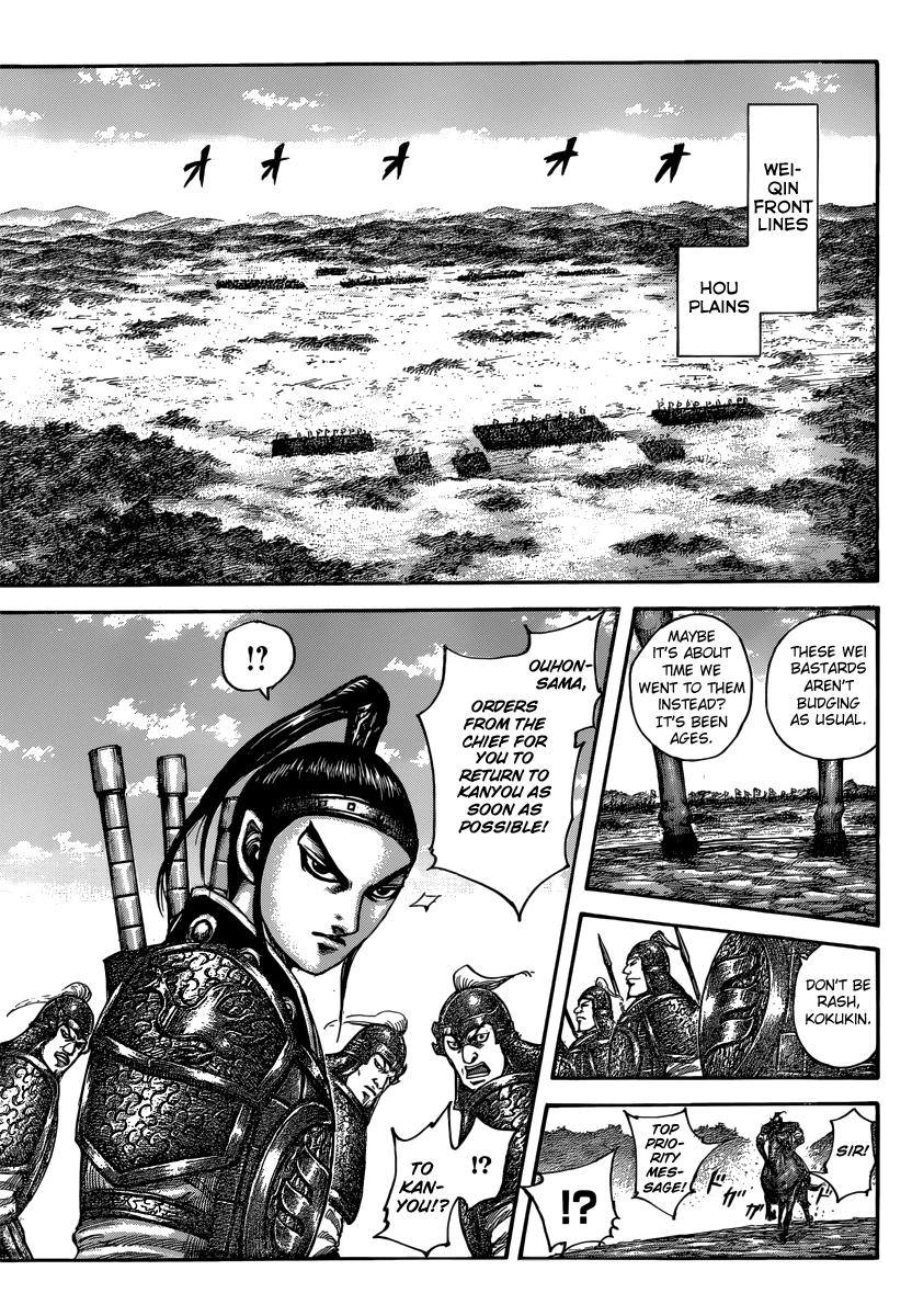 Kingdom Chapter 496 — page 14