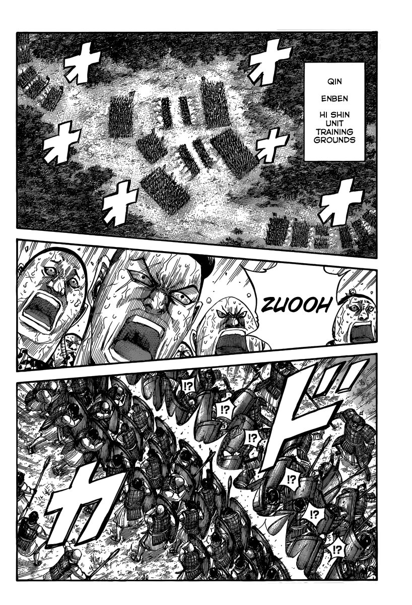 Kingdom Chapter 496 — page 15