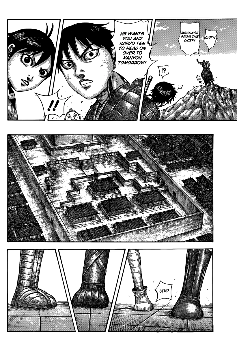 Kingdom Chapter 496 — page 17