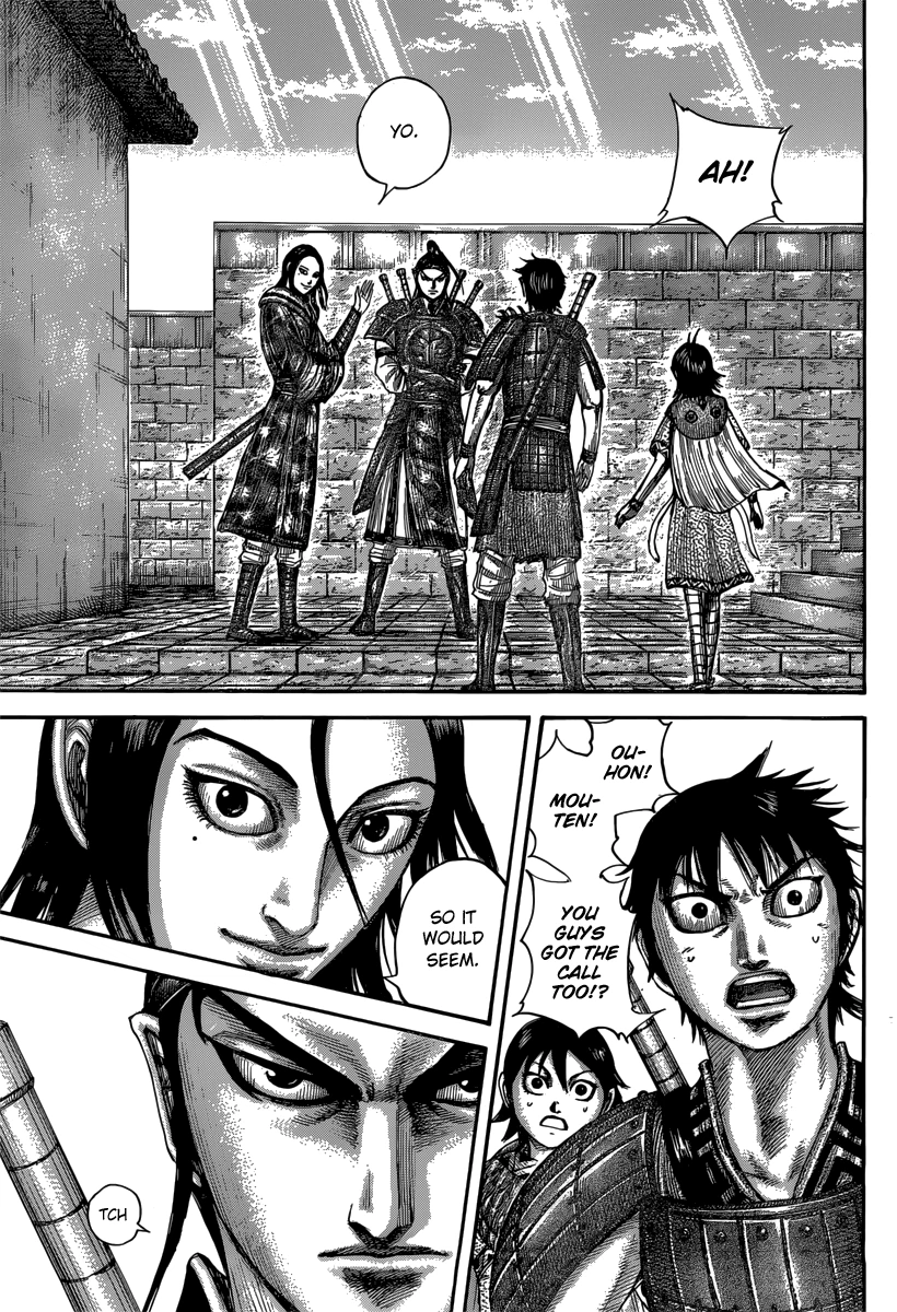 Kingdom Chapter 496 — page 18