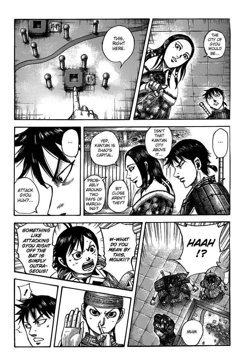 Kingdom Chapter 497 — page 3