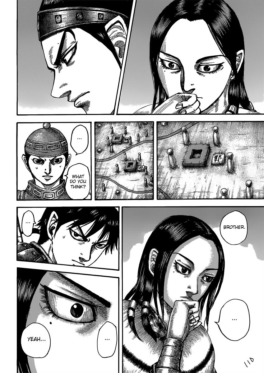 Kingdom Chapter 497 — page 4