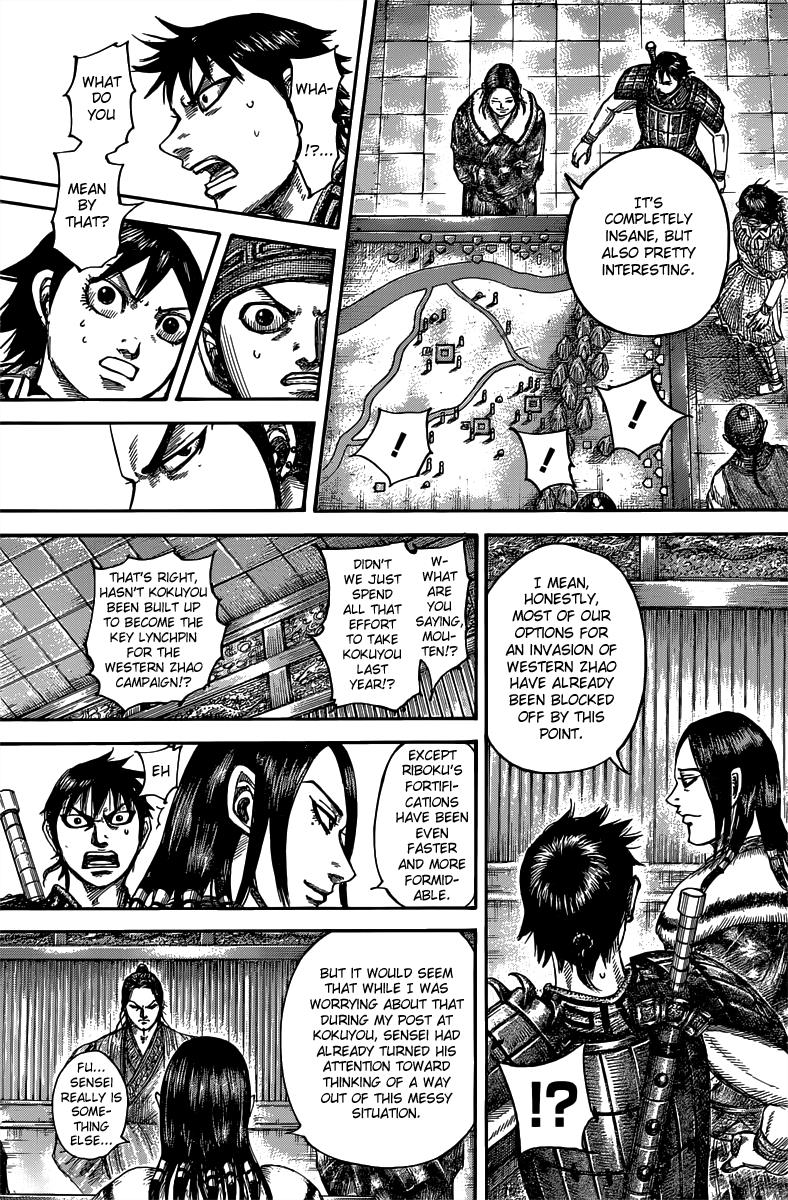 Kingdom Chapter 497 — page 5