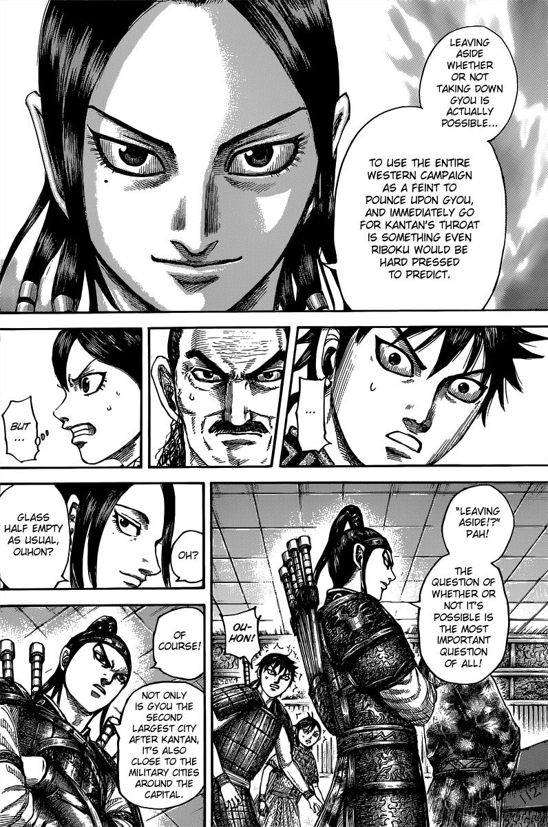 Kingdom Chapter 497 — page 6