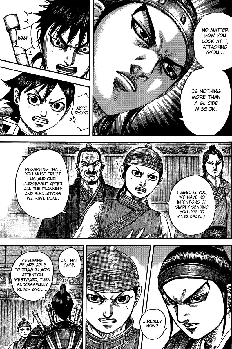 Kingdom Chapter 497 — page 7
