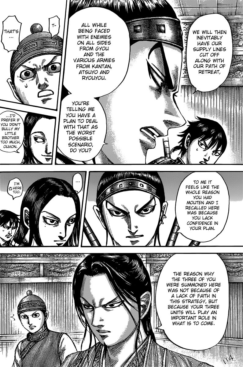 Kingdom Chapter 497 — page 8