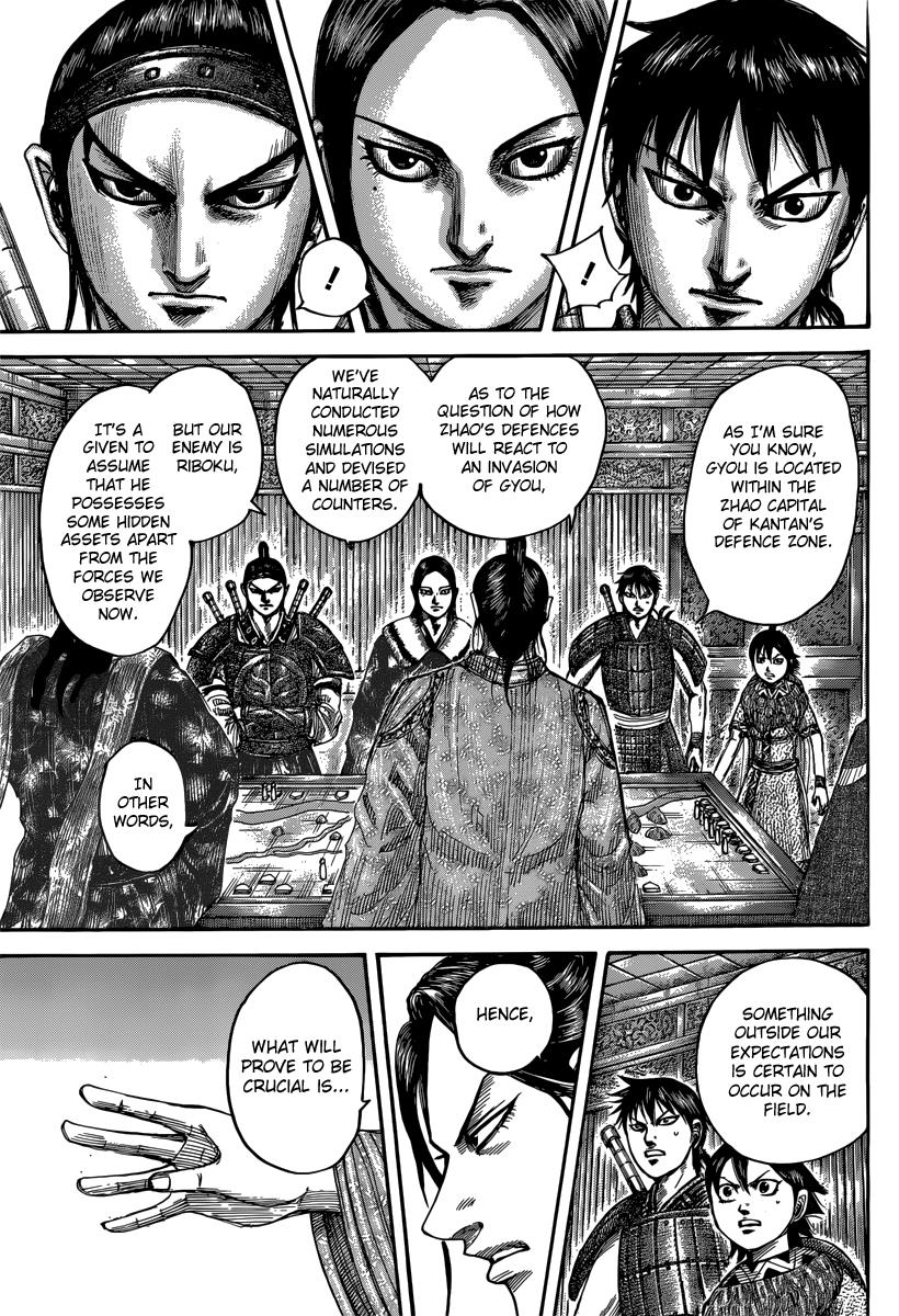Kingdom Chapter 497 — page 9