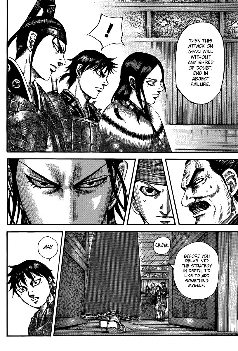 Kingdom Chapter 497 — page 12