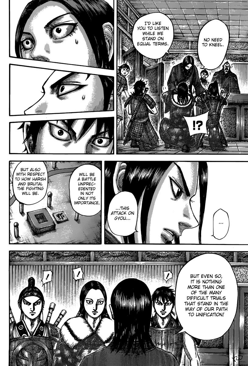 Kingdom Chapter 497 — page 14
