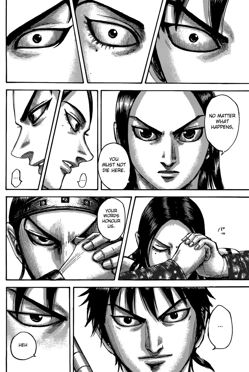 Kingdom Chapter 497 — page 16