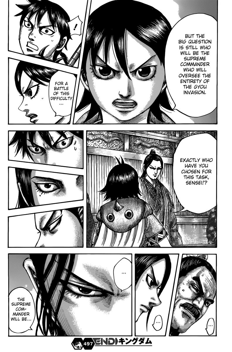 Kingdom Chapter 497 — page 18