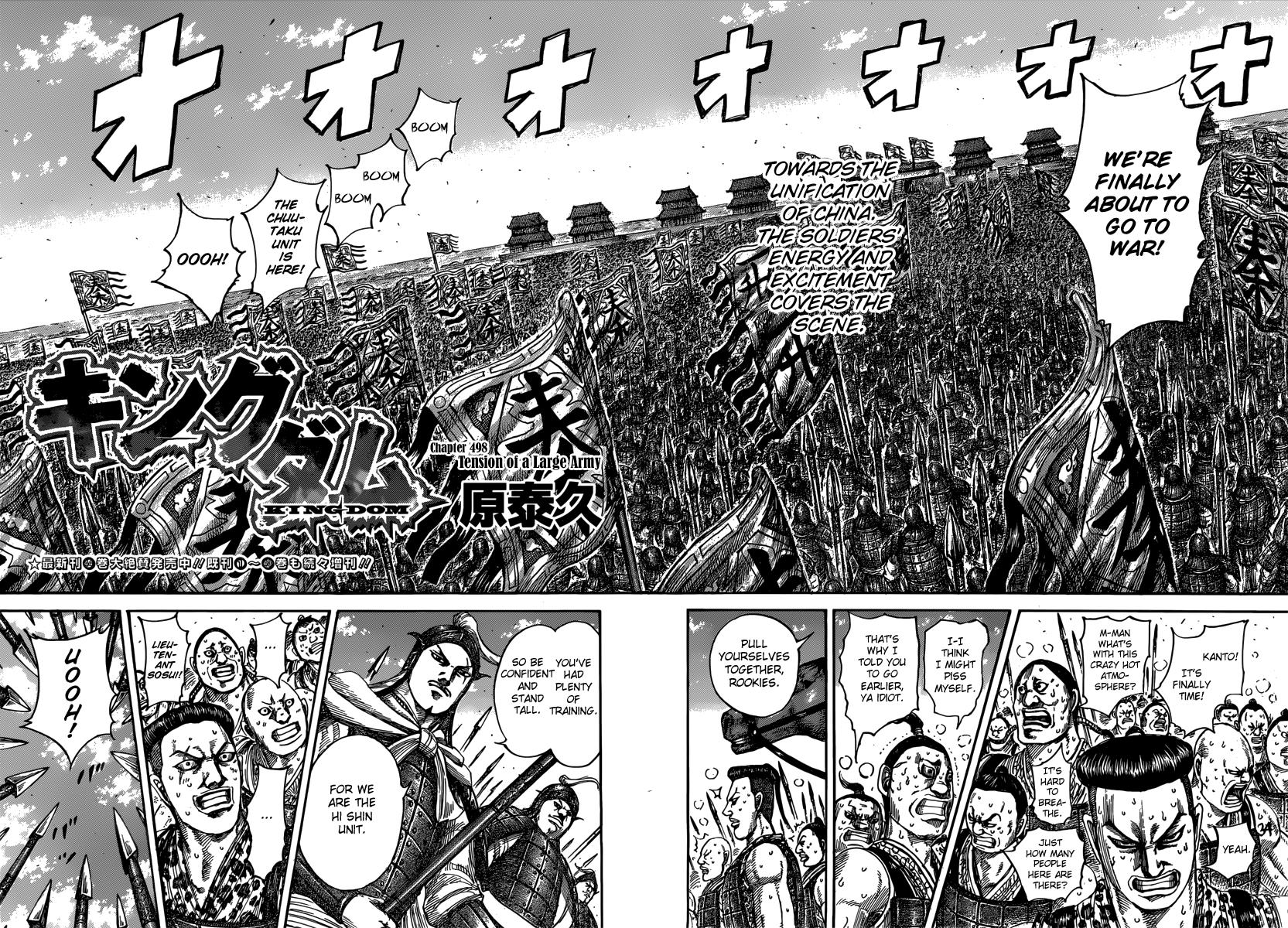 Kingdom Chapter 498 — page 2