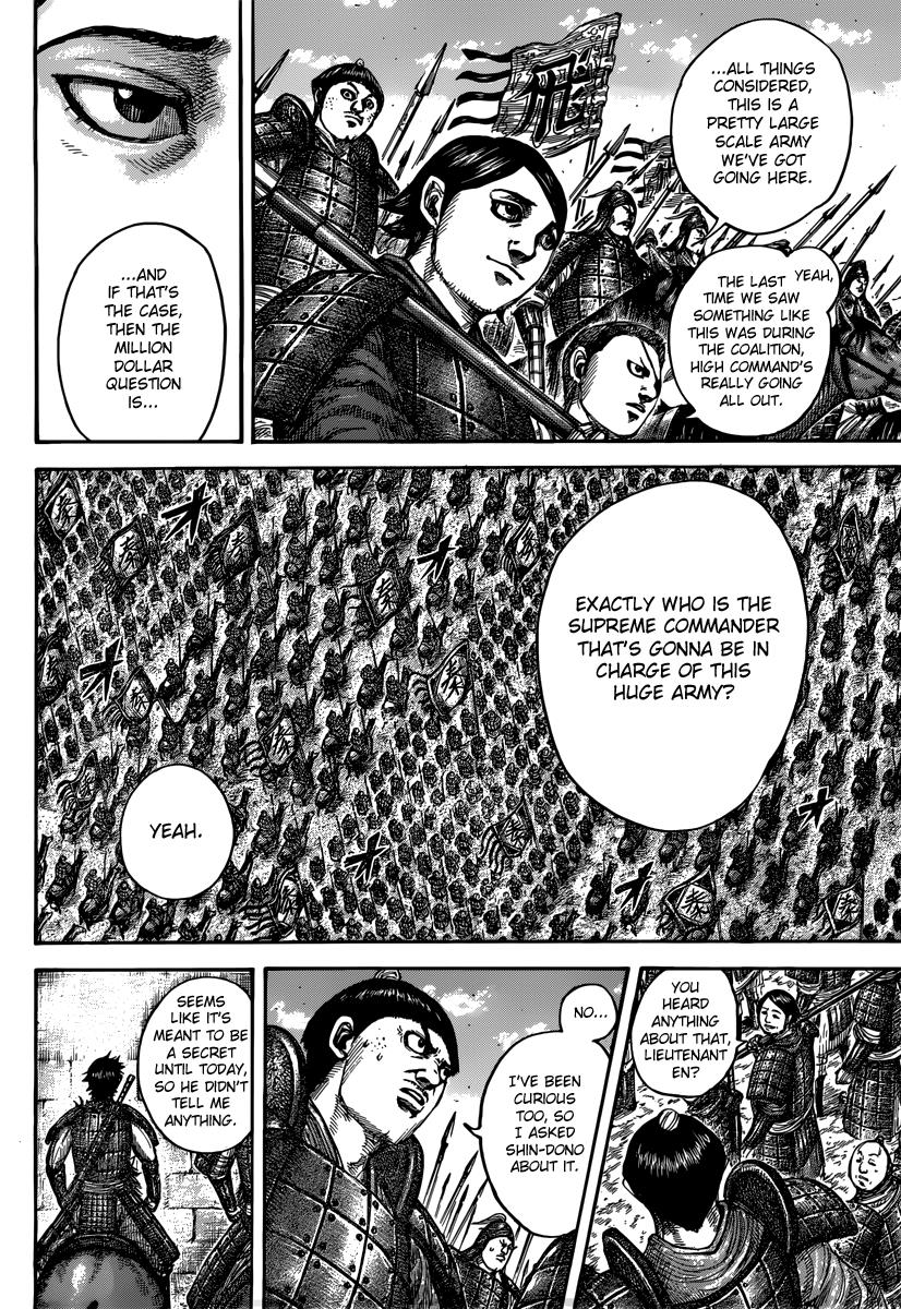 Kingdom Chapter 498 — page 3