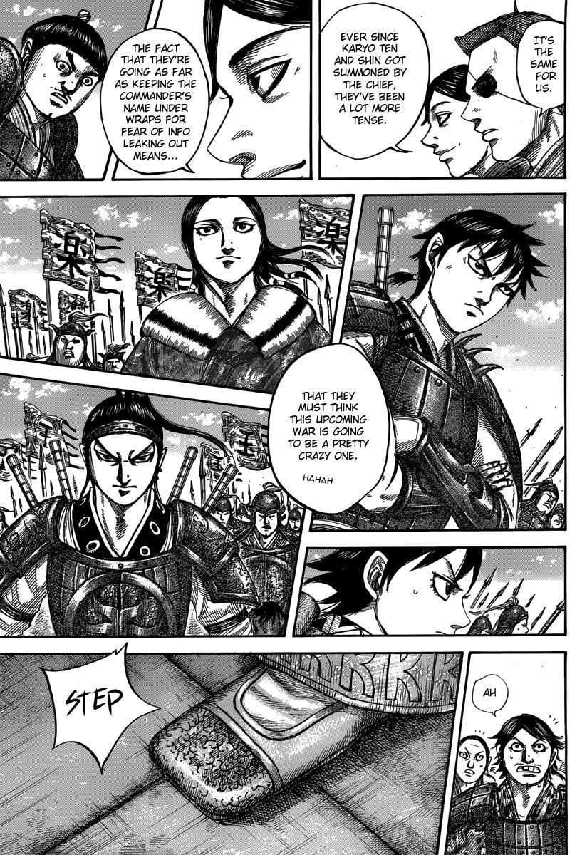 Kingdom Chapter 498 — page 4