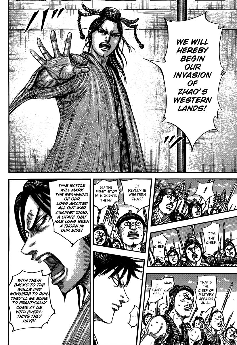 Kingdom Chapter 498 — page 5