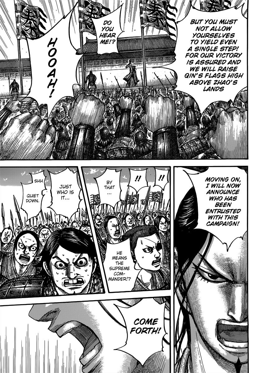 Kingdom Chapter 498 — page 6