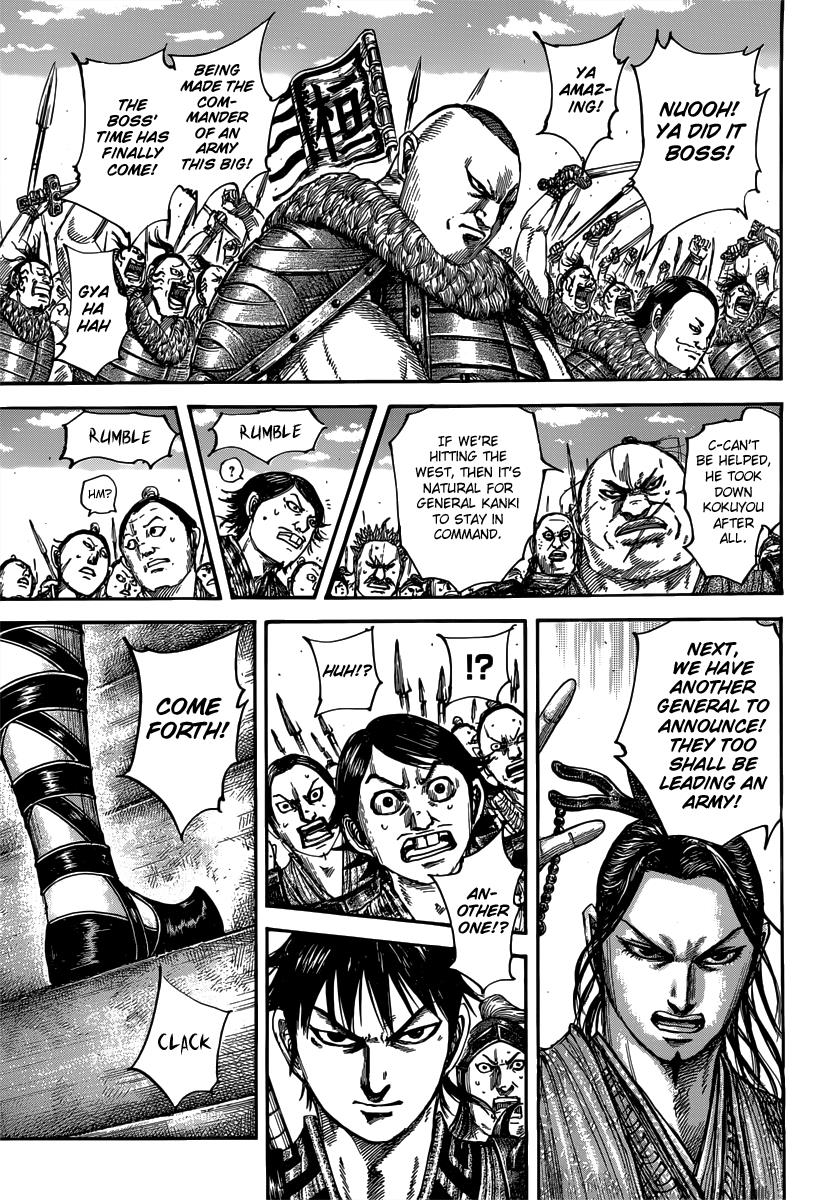 Kingdom Chapter 498 — page 8