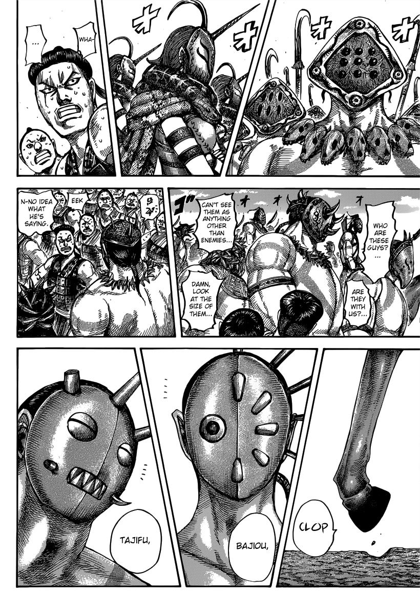 Kingdom Chapter 498 — page 11