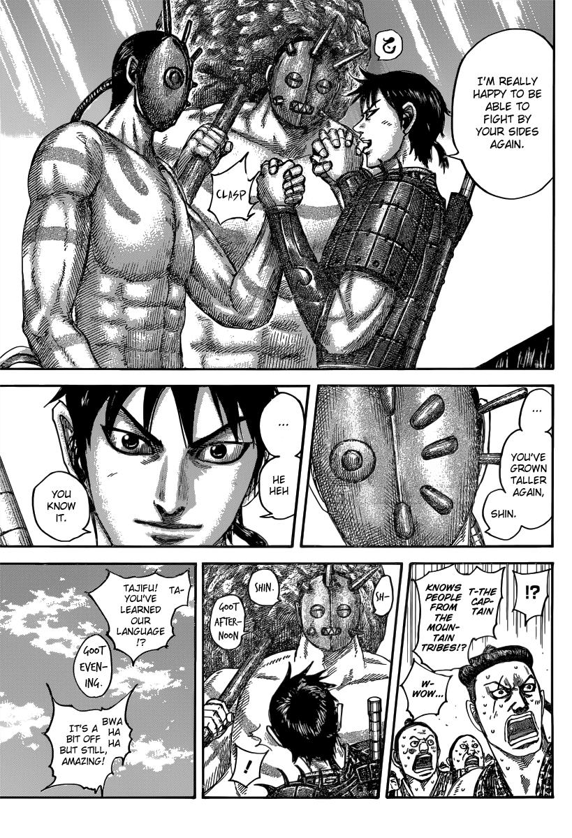 Kingdom Chapter 498 — page 12