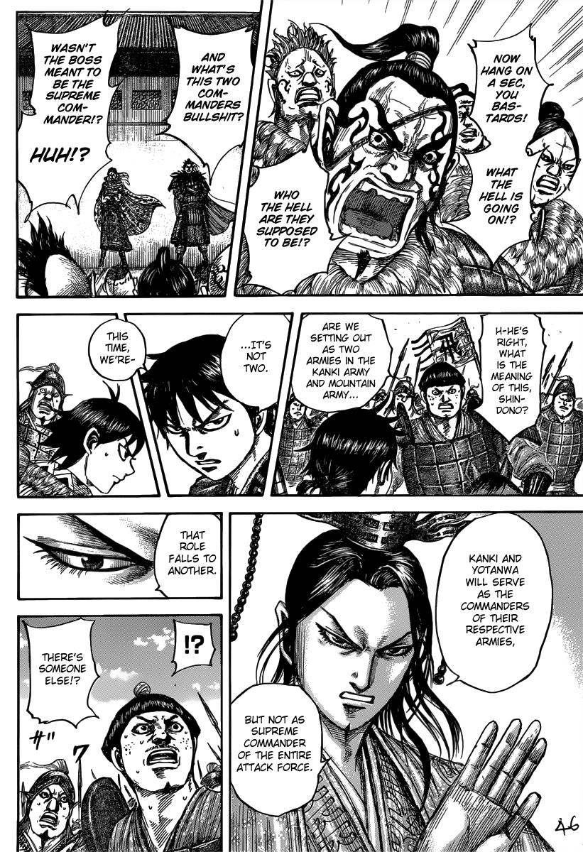 Kingdom Chapter 498 — page 13