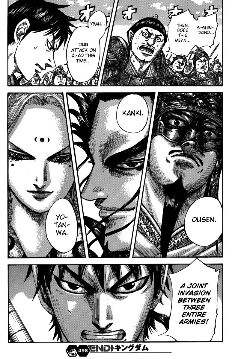 Kingdom Chapter 498 — page 16