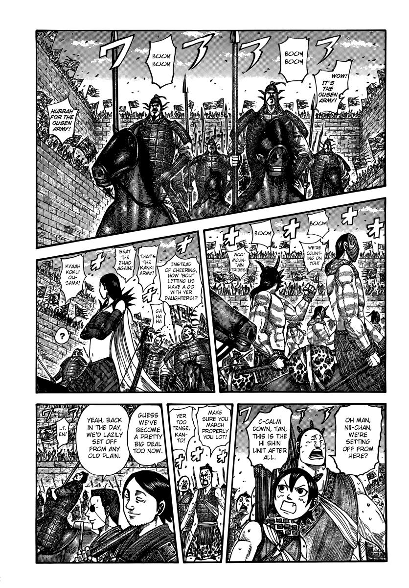 Kingdom Chapter 499 — page 3