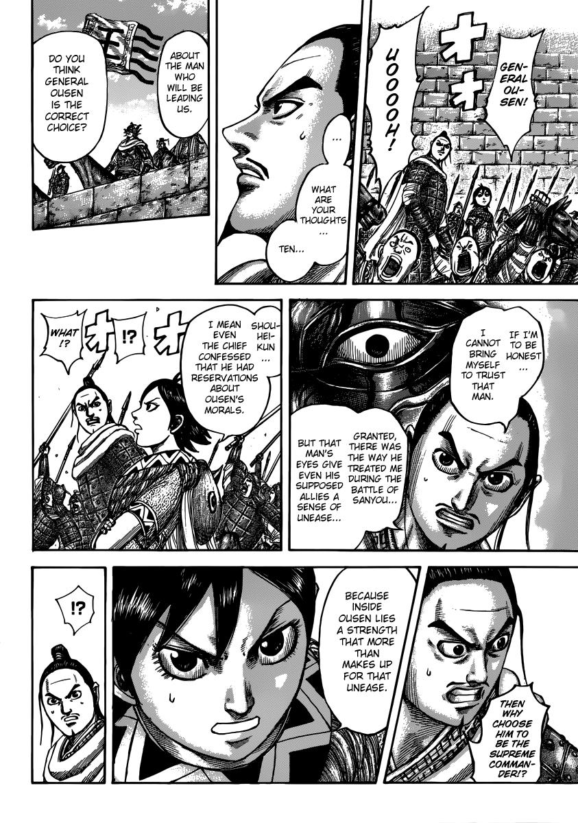 Kingdom Chapter 499 — page 6