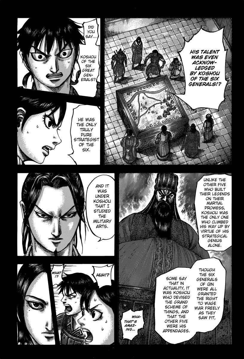 Kingdom Chapter 499 — page 7