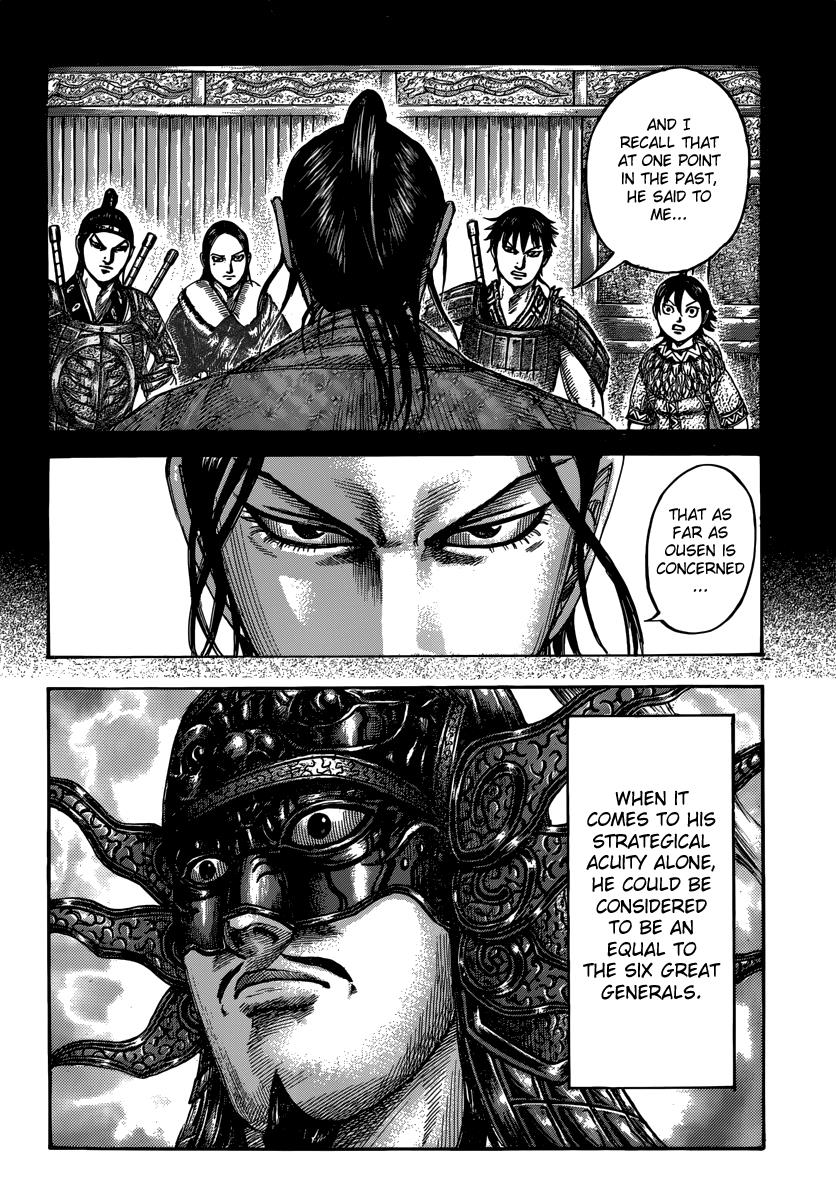 Kingdom Chapter 499 — page 8