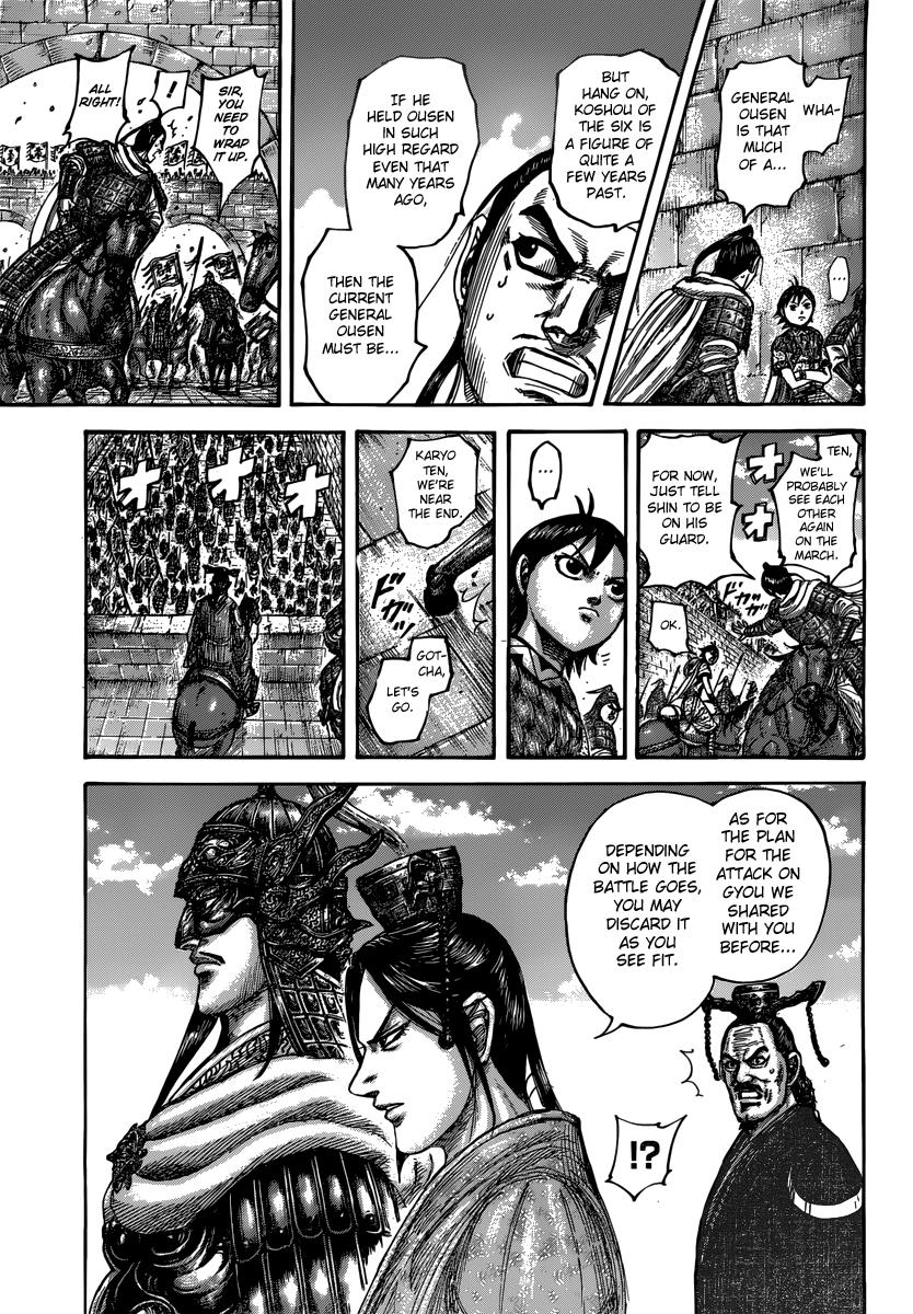 Kingdom Chapter 499 — page 9