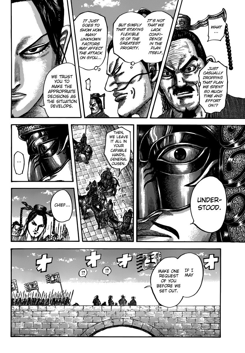 Kingdom Chapter 499 — page 10