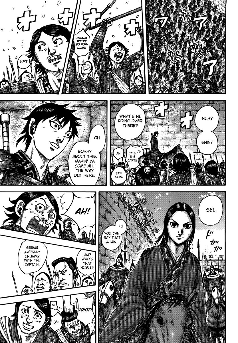 Kingdom Chapter 499 — page 11